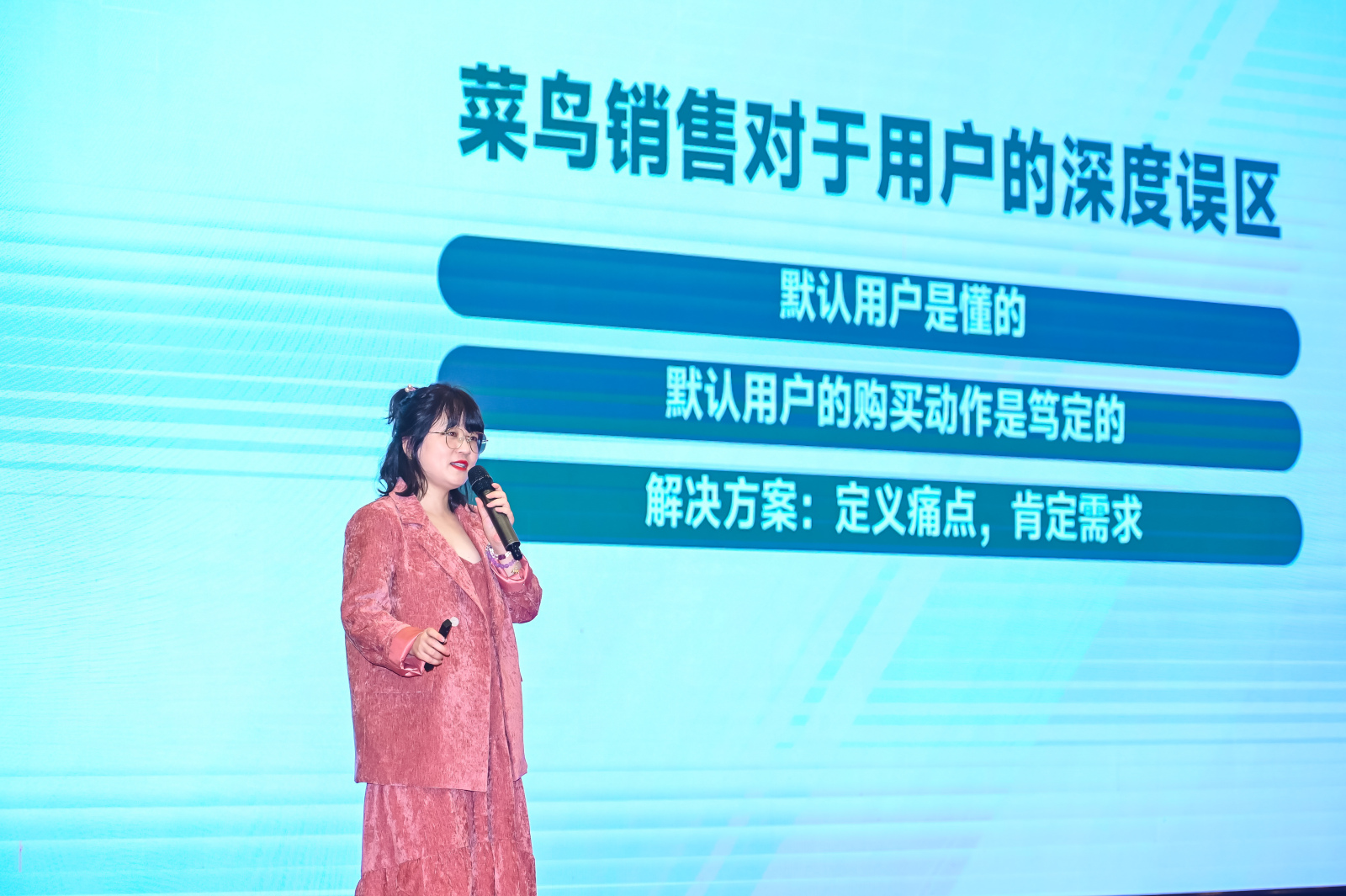 术：技巧与策略